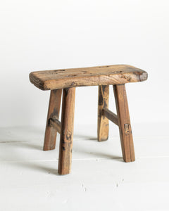 Mini Vintage Wooden Stool 4